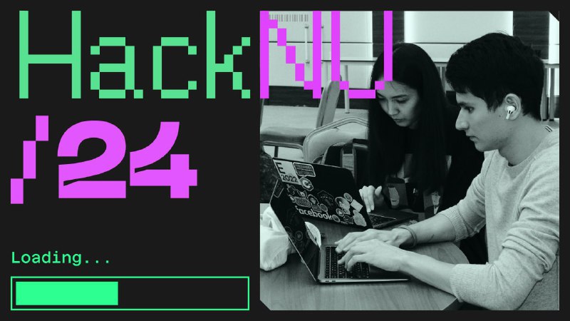хакатон HackNU