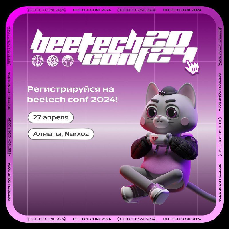 Beetech Conf 2024