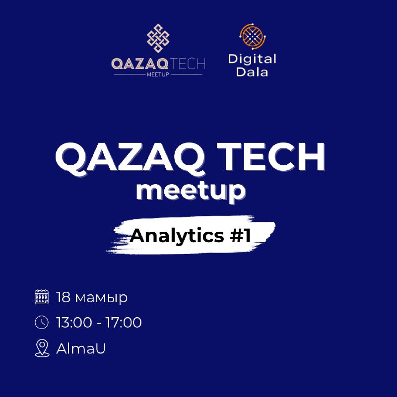 Qazaq Tech Meetup
