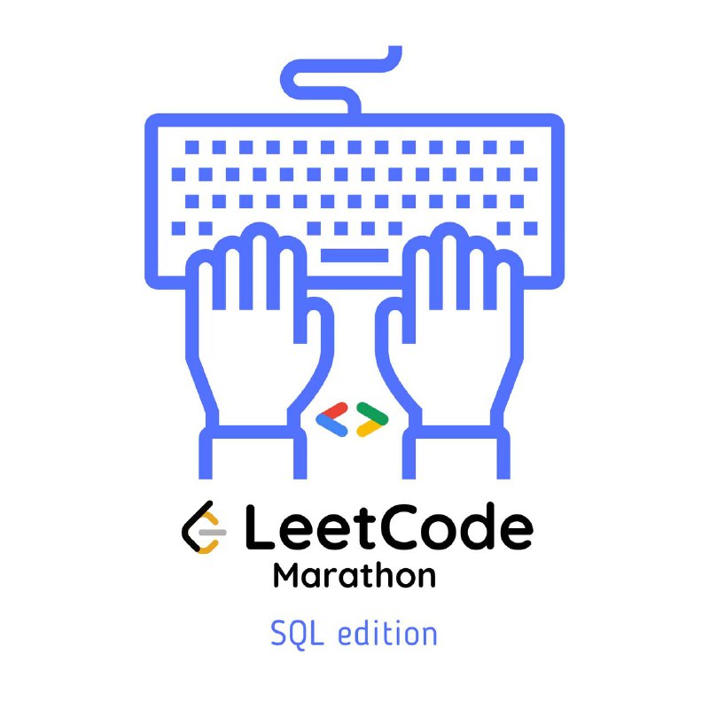 LeetCode Марафон