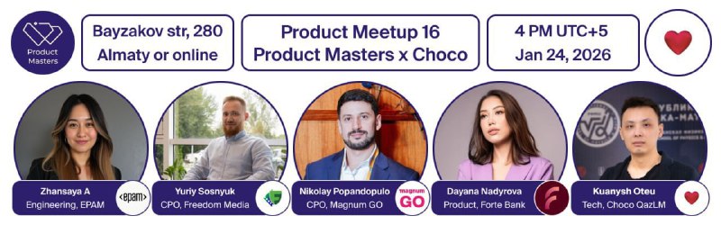 Product Meetup #16