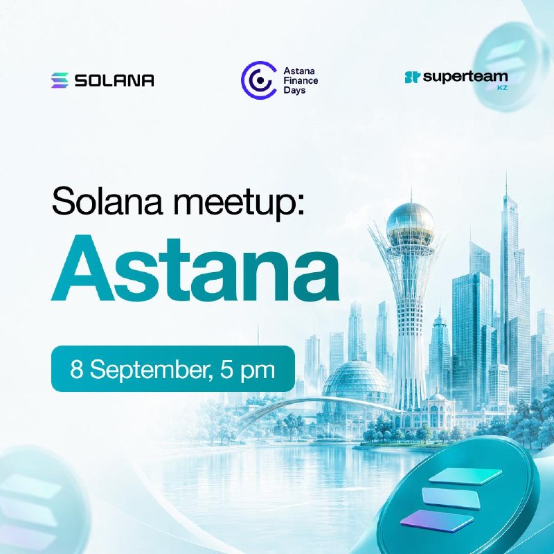 Superteam KZ Side Event at Astana Finance Days