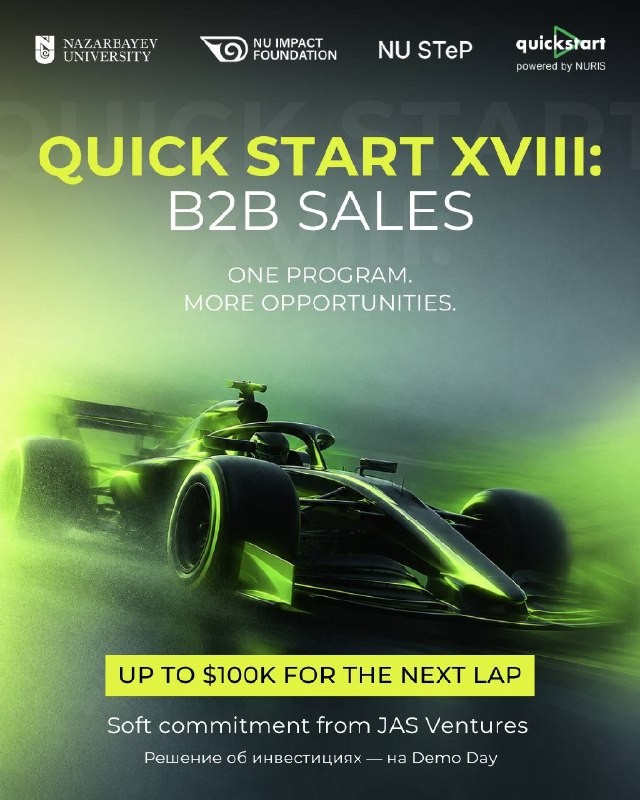 Quick Start XVIII: B2B Sales