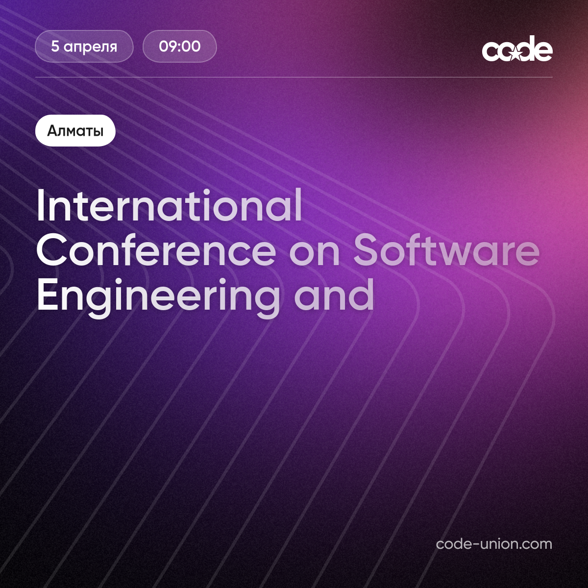 International Conference on Software Engineering and Information Technology