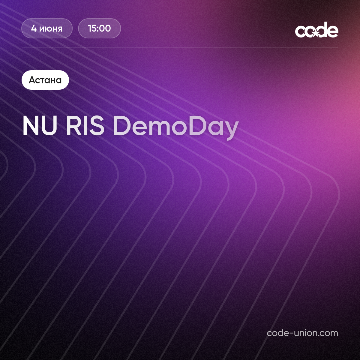 NU RIS DemoDay