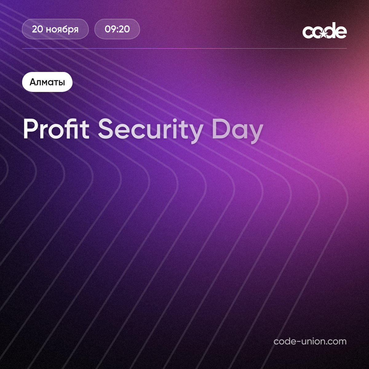 Profit Security Day