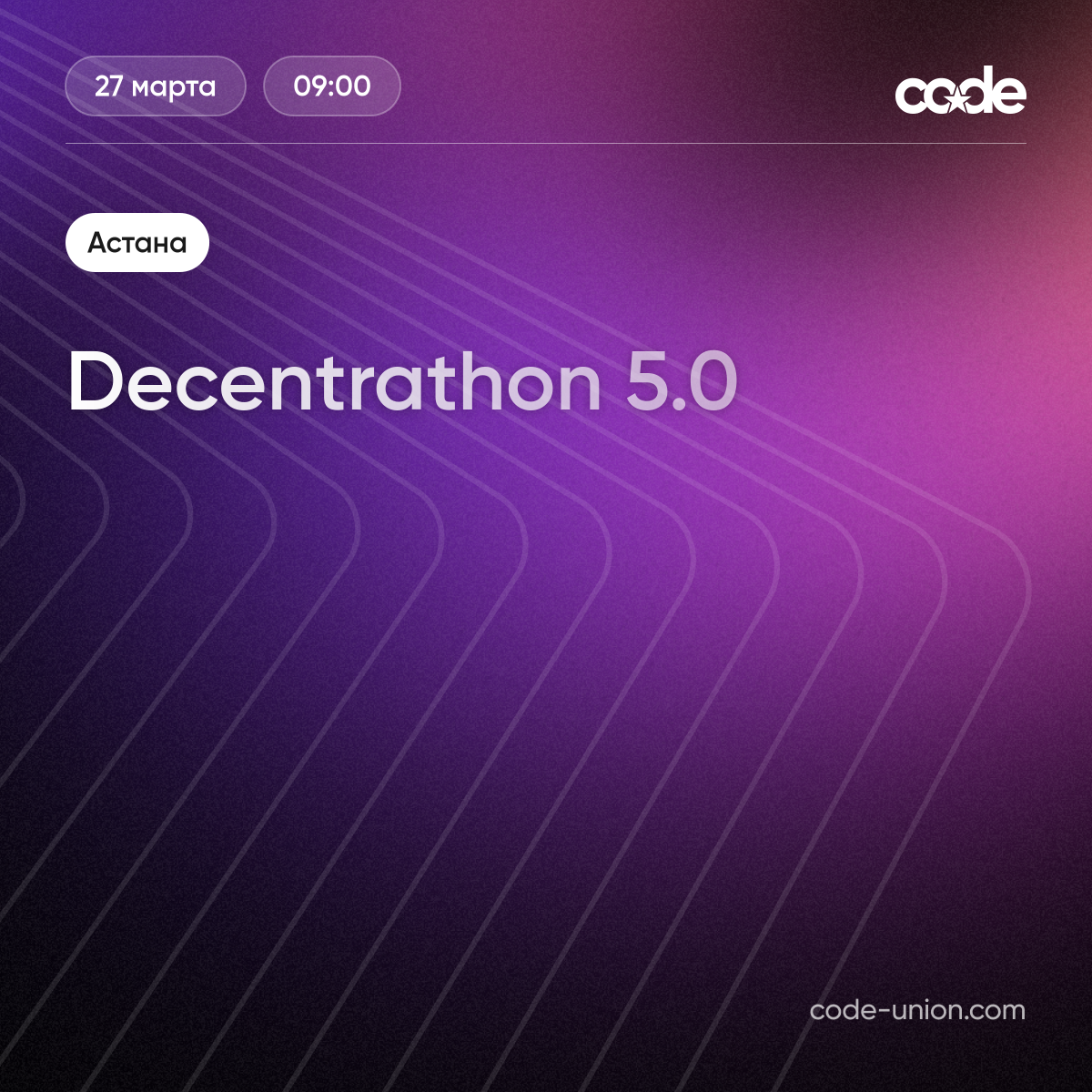 Decentrathon 5.0