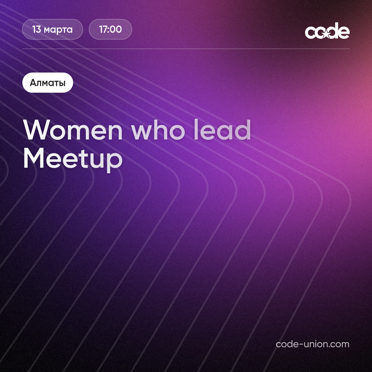 Women who lead Meetup